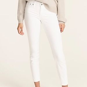 Imperial denim white skinny jeans NWOT